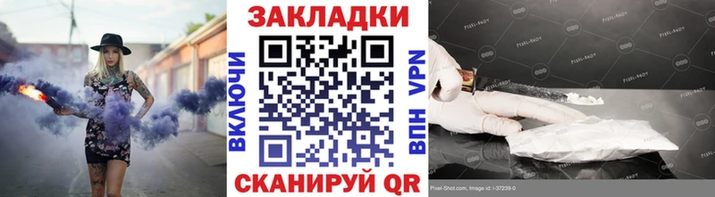 АМФЕТАМИН Искитим