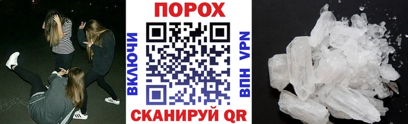 Amphetamine Premium  hydra вход  Искитим 
