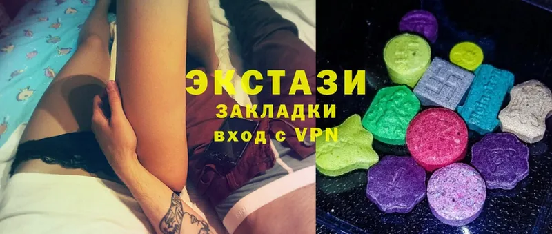 где купить наркоту  Искитим  Ecstasy бентли 