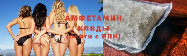 мет Нея