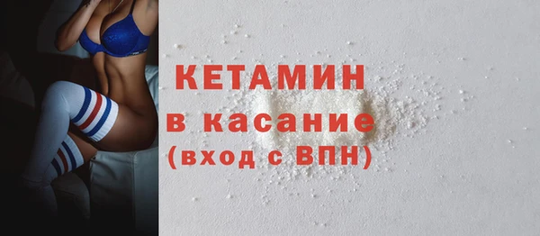 не бодяженный Навашино