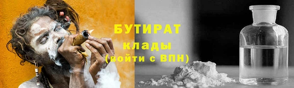 метадон Надым