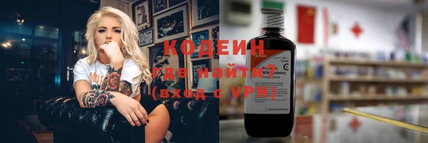 мет Нея