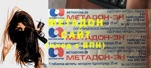 spice Нефтекумск