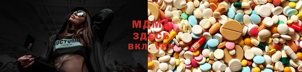 мет Нея