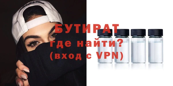 мет Нея