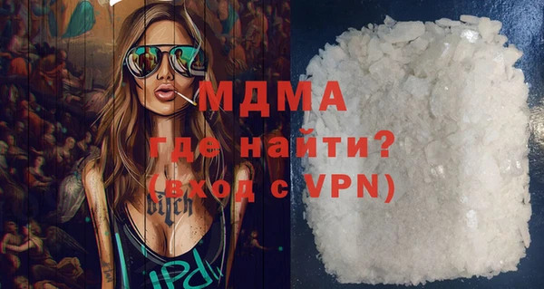 spice Нефтекумск