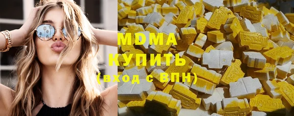 spice Нефтекумск