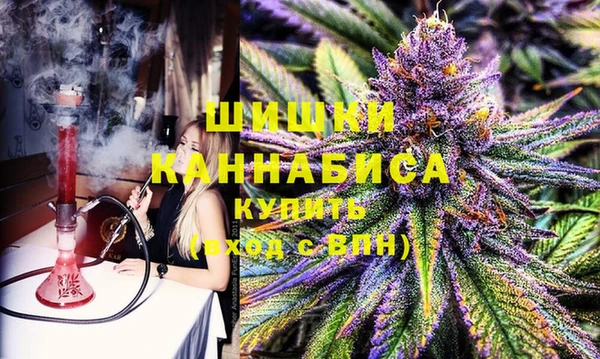 spice Нефтекумск