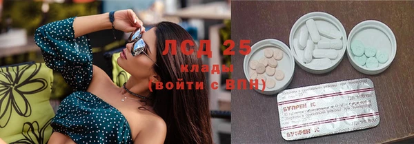 не бодяженный Навашино