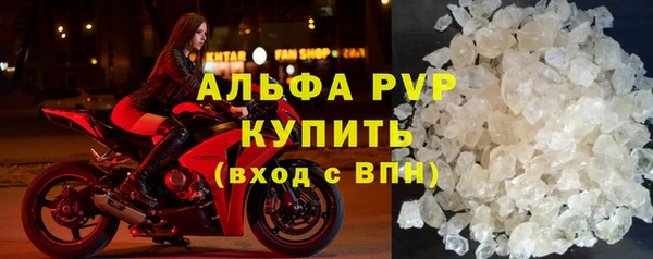 мет Нея
