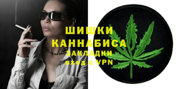 мет Нея