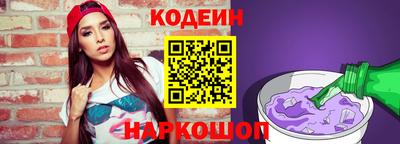 ешки Берёзовский