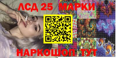скорость mdpv Беслан