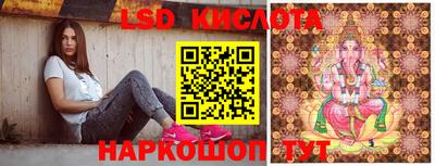 ешки Берёзовский