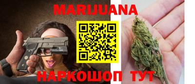 ешки Берёзовский