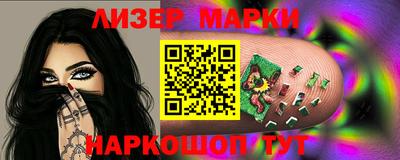 ешки Берёзовский