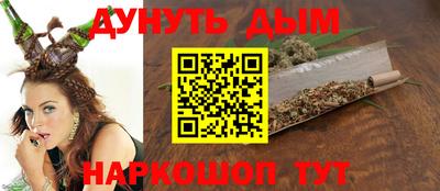 ешки Берёзовский