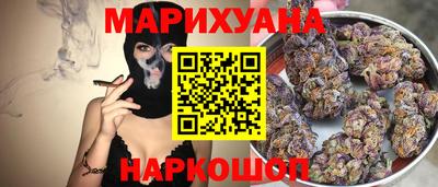 ешки Берёзовский