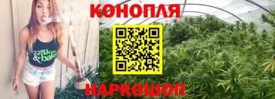 скорость mdpv Беслан