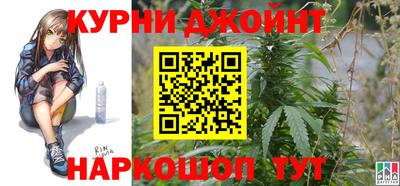 скорость mdpv Беслан
