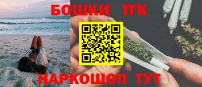 скорость mdpv Беслан