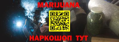 ешки Берёзовский