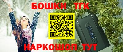 скорость mdpv Беслан