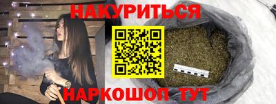 скорость mdpv Беслан