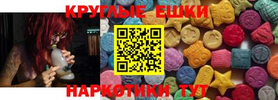 скорость mdpv Беслан
