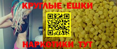 марихуана Бийск