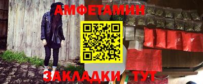 скорость mdpv Беслан