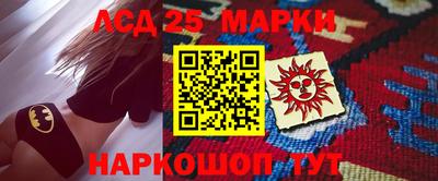 скорость mdpv Беслан