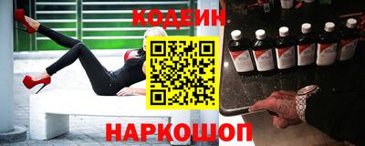 скорость mdpv Беслан