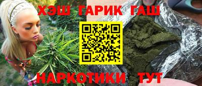ешки Берёзовский
