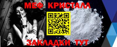 ешки Берёзовский
