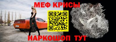 ешки Берёзовский
